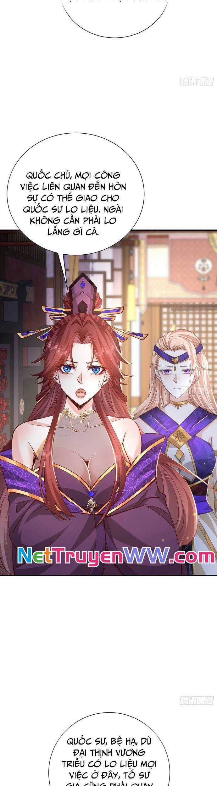 Hệ Thống Hèn Mọn Quỳ Xuống Cầu Xin Ta Vô Địch Chương 11 trang 6