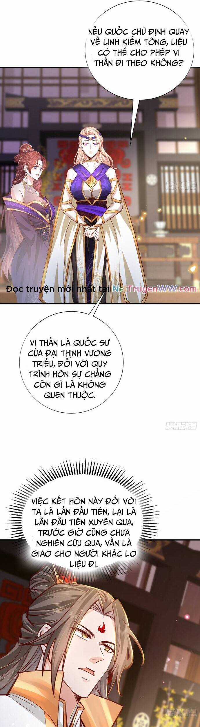 Hệ Thống Hèn Mọn Quỳ Xuống Cầu Xin Ta Vô Địch Chương 11 trang 9