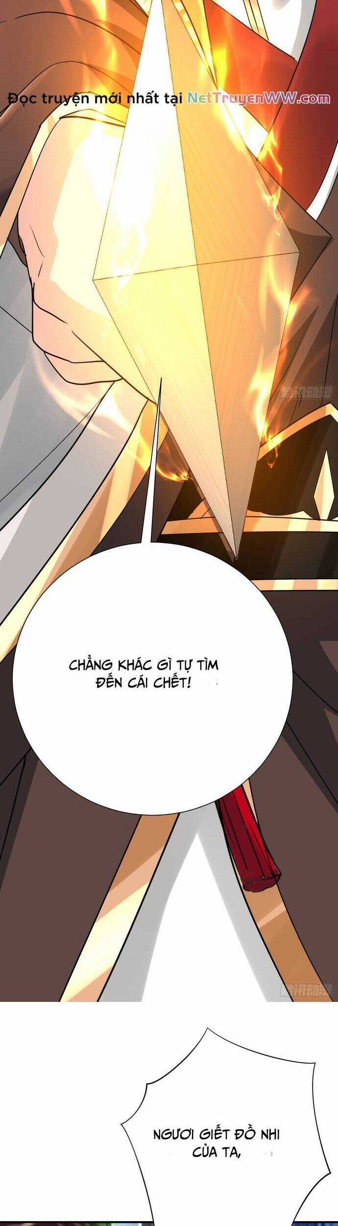 Hệ Thống Hèn Mọn Quỳ Xuống Cầu Xin Ta Vô Địch Chương 12 trang 11