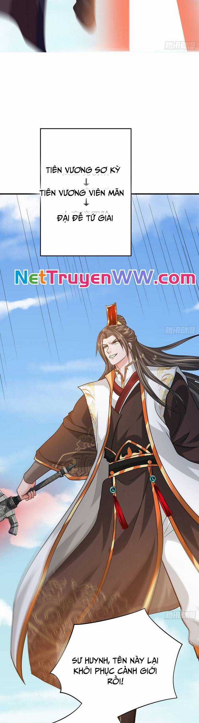 Hệ Thống Hèn Mọn Quỳ Xuống Cầu Xin Ta Vô Địch Chương 12 trang 19