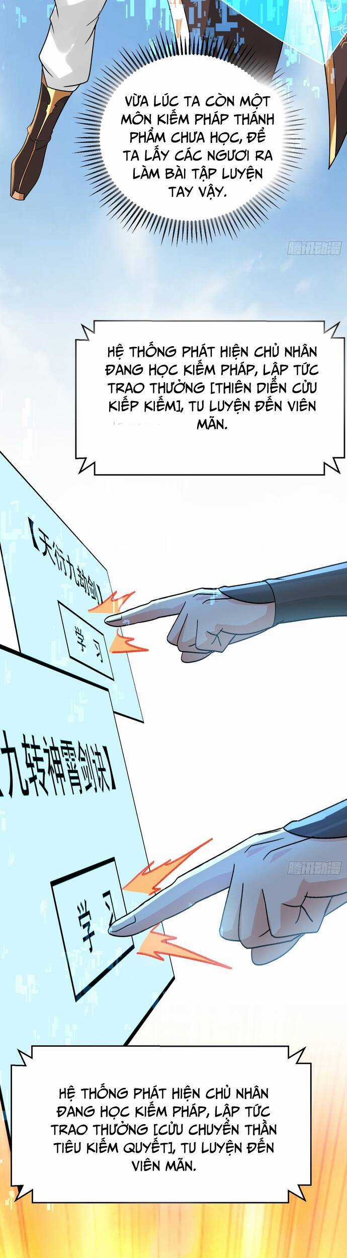 Hệ Thống Hèn Mọn Quỳ Xuống Cầu Xin Ta Vô Địch Chương 12 trang 2