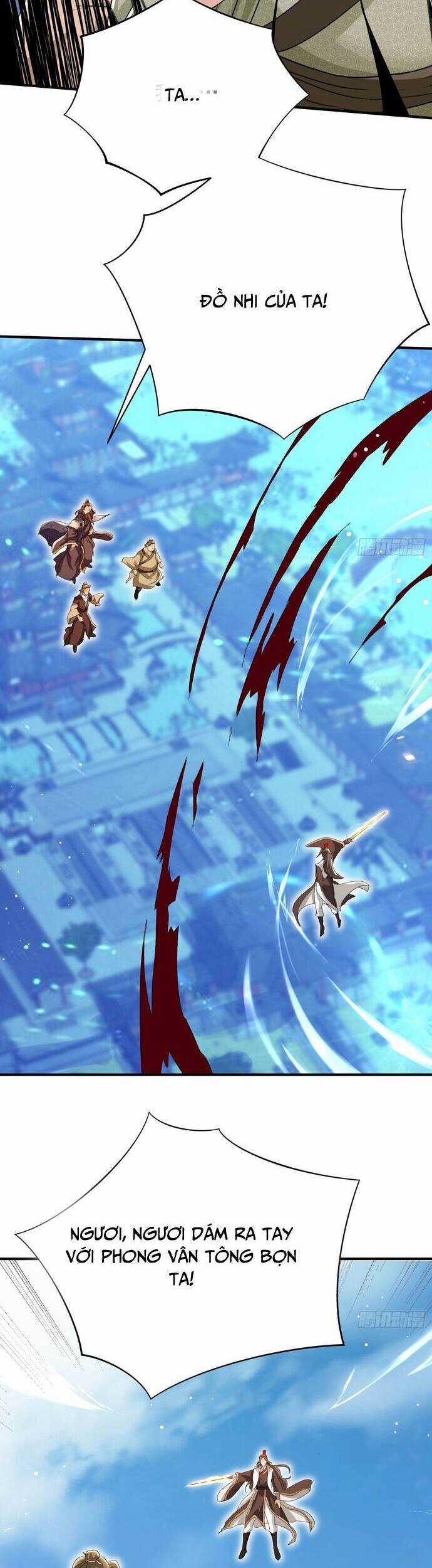 Hệ Thống Hèn Mọn Quỳ Xuống Cầu Xin Ta Vô Địch Chương 12 trang 9