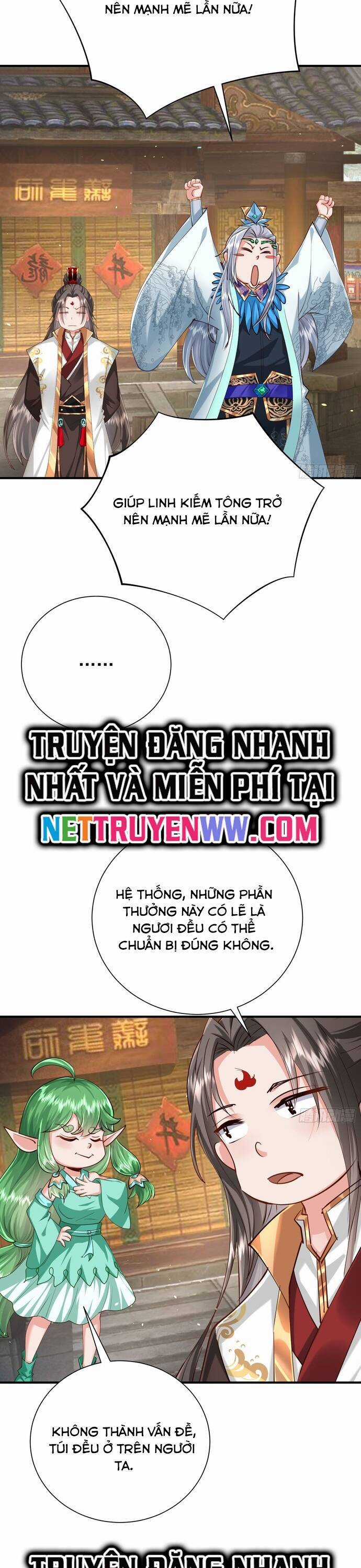Hệ Thống Hèn Mọn Quỳ Xuống Cầu Xin Ta Vô Địch Chương 13 trang 14