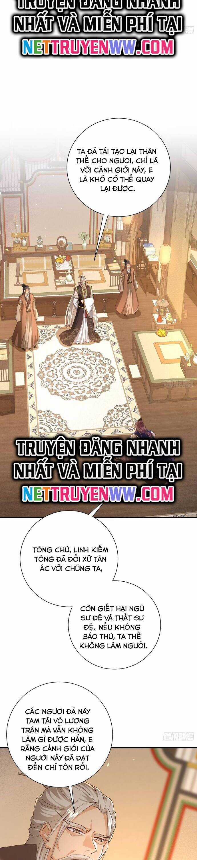 Hệ Thống Hèn Mọn Quỳ Xuống Cầu Xin Ta Vô Địch Chương 13 trang 15