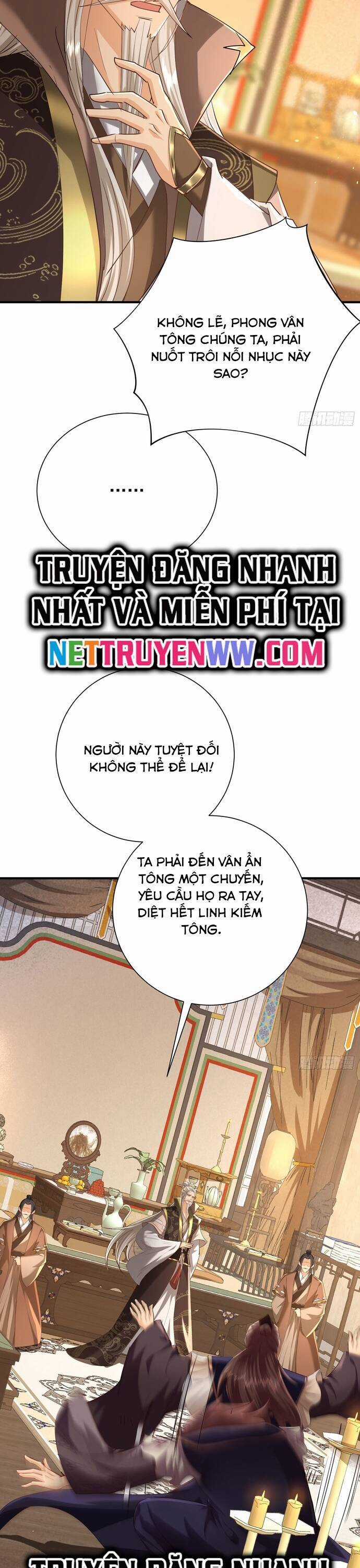 Hệ Thống Hèn Mọn Quỳ Xuống Cầu Xin Ta Vô Địch Chương 13 trang 16
