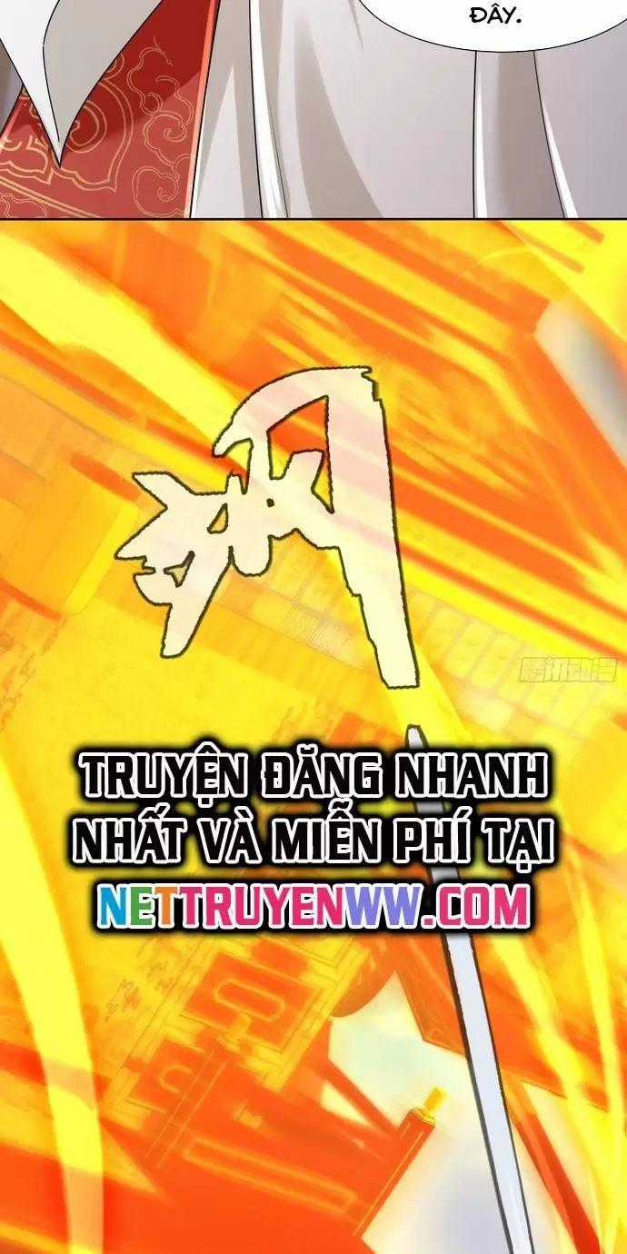 Hệ Thống Hèn Mọn Quỳ Xuống Cầu Xin Ta Vô Địch Chương 14 trang 0