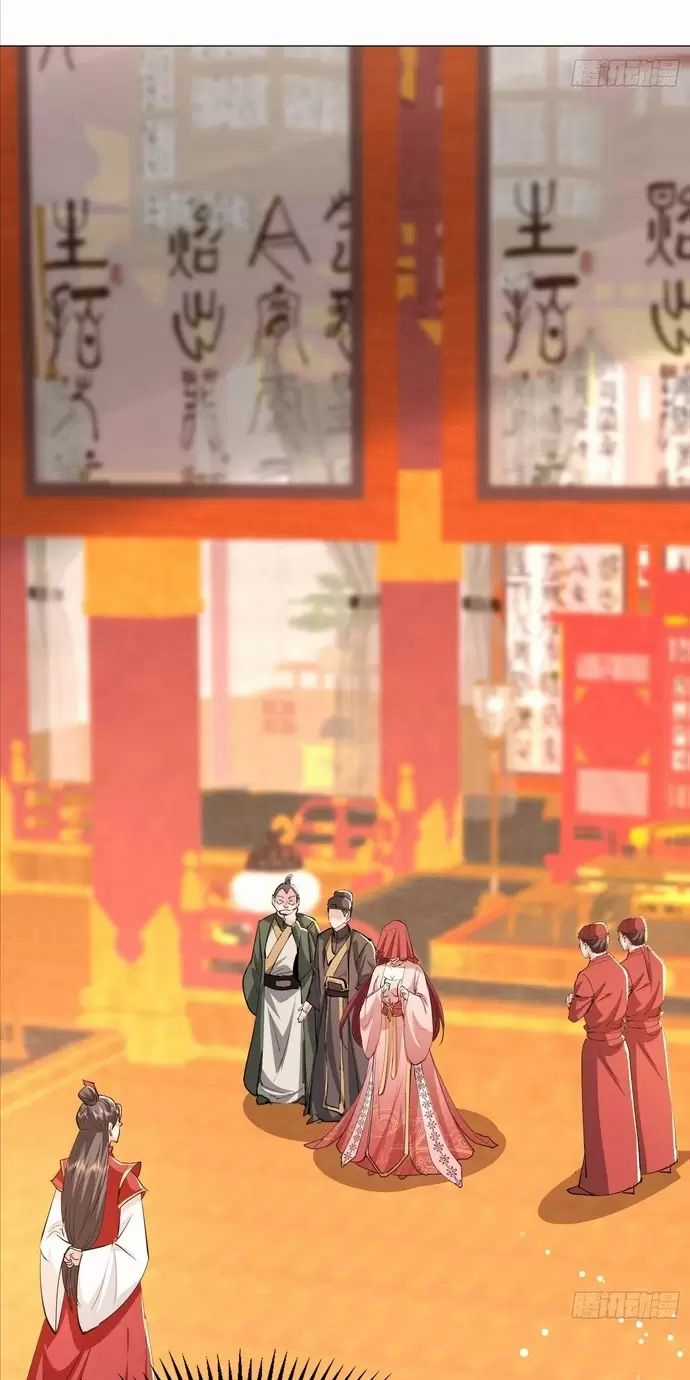 Hệ Thống Hèn Mọn Quỳ Xuống Cầu Xin Ta Vô Địch Chương 14 trang 10