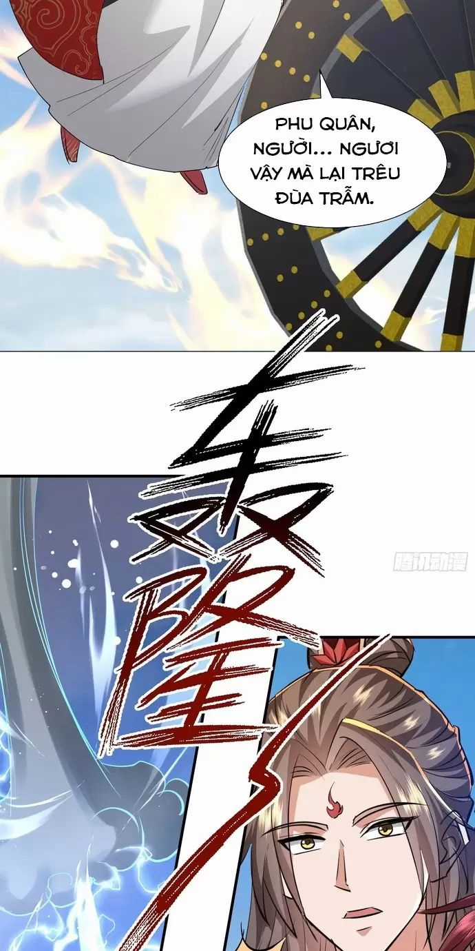 Hệ Thống Hèn Mọn Quỳ Xuống Cầu Xin Ta Vô Địch Chương 14 trang 20