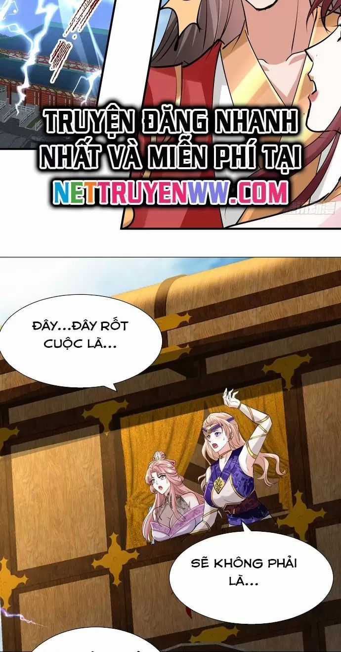 Hệ Thống Hèn Mọn Quỳ Xuống Cầu Xin Ta Vô Địch Chương 14 trang 21