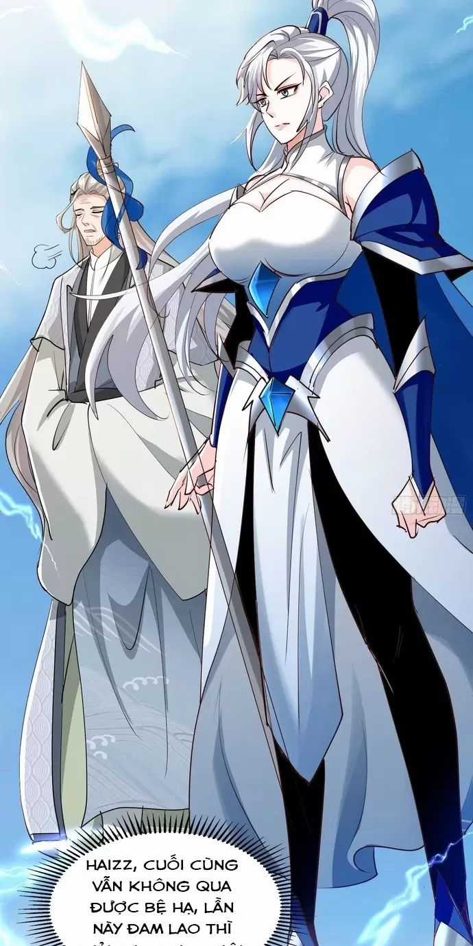 Hệ Thống Hèn Mọn Quỳ Xuống Cầu Xin Ta Vô Địch Chương 14 trang 23