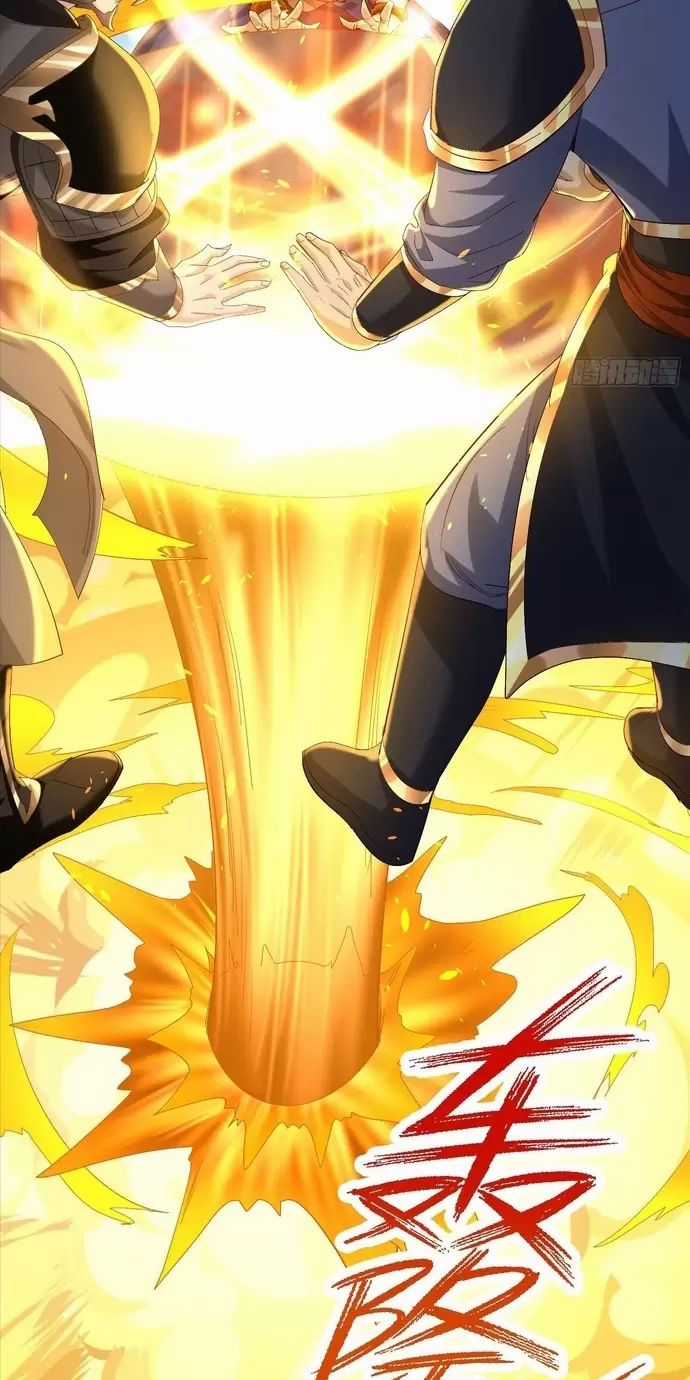 Hệ Thống Hèn Mọn Quỳ Xuống Cầu Xin Ta Vô Địch Chương 14 trang 25