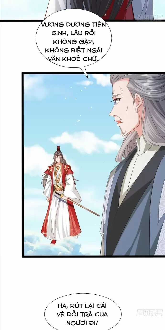 Hệ Thống Hèn Mọn Quỳ Xuống Cầu Xin Ta Vô Địch Chương 14 trang 27