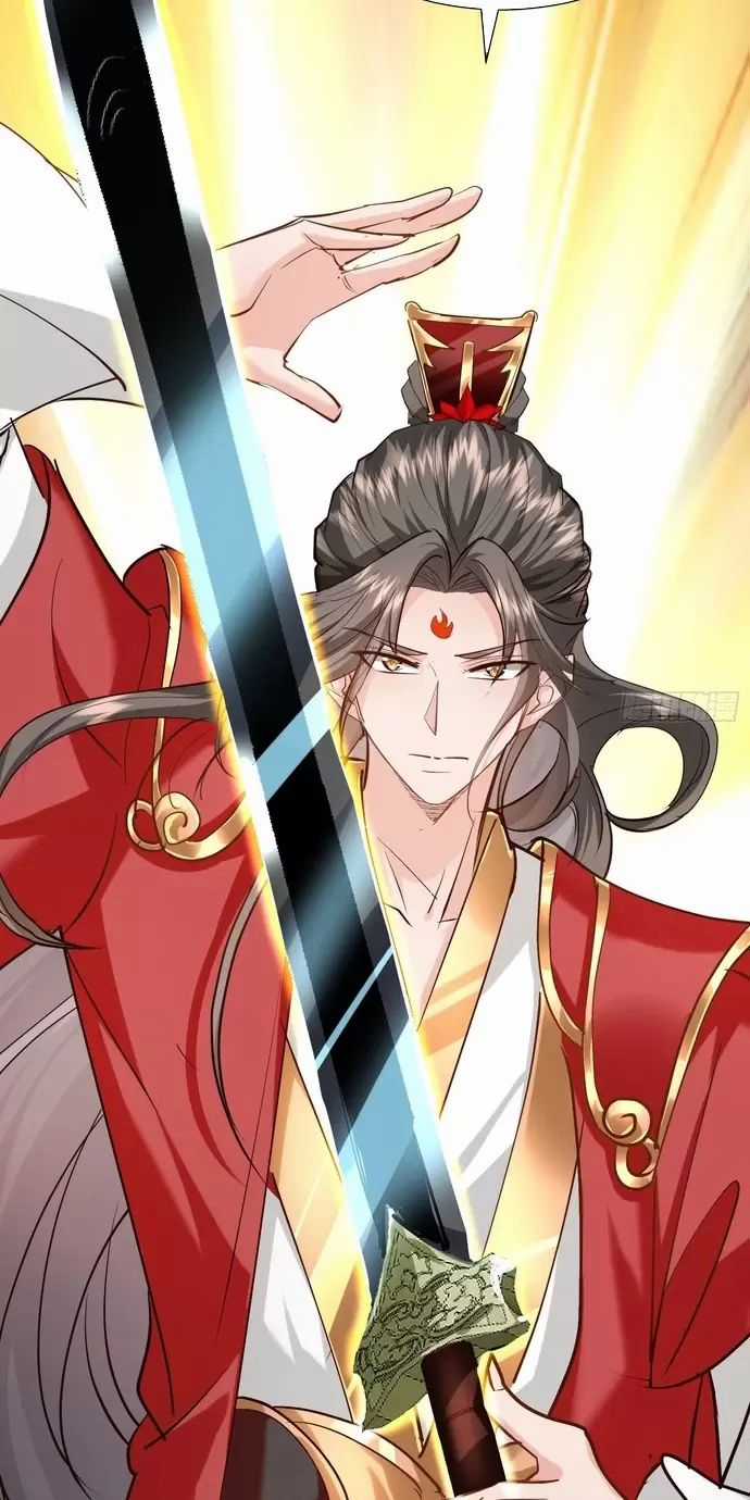 Hệ Thống Hèn Mọn Quỳ Xuống Cầu Xin Ta Vô Địch Chương 14 trang 31