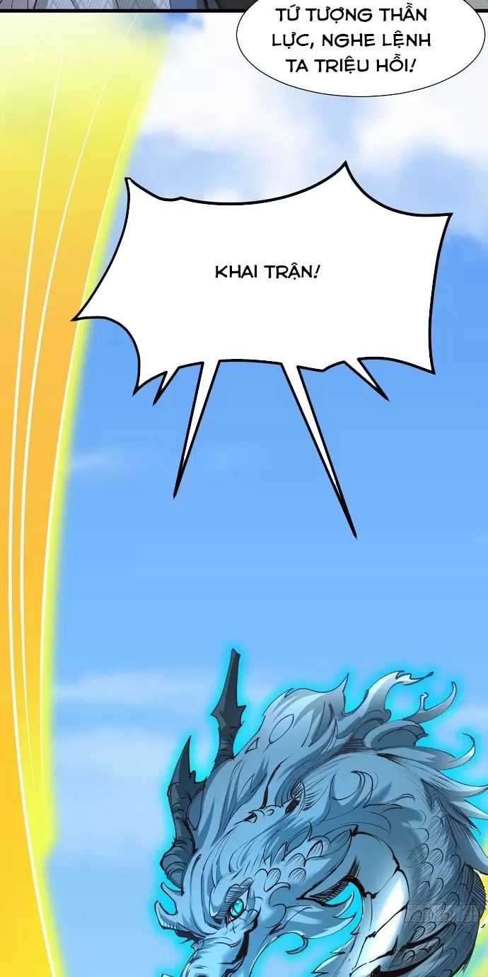 Hệ Thống Hèn Mọn Quỳ Xuống Cầu Xin Ta Vô Địch Chương 14 trang 35