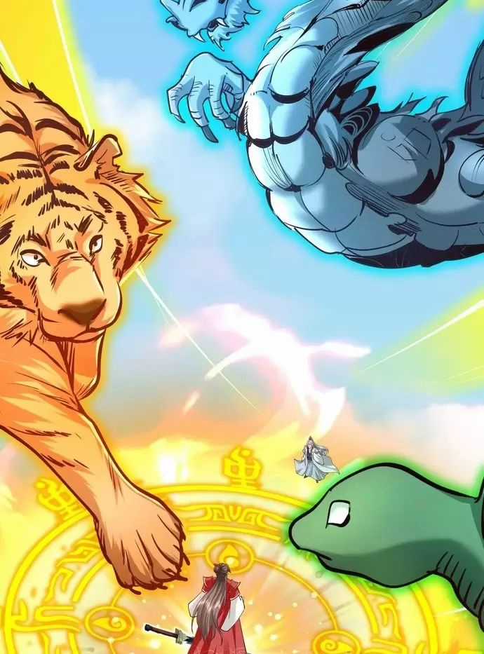 Hệ Thống Hèn Mọn Quỳ Xuống Cầu Xin Ta Vô Địch Chương 14 trang 36