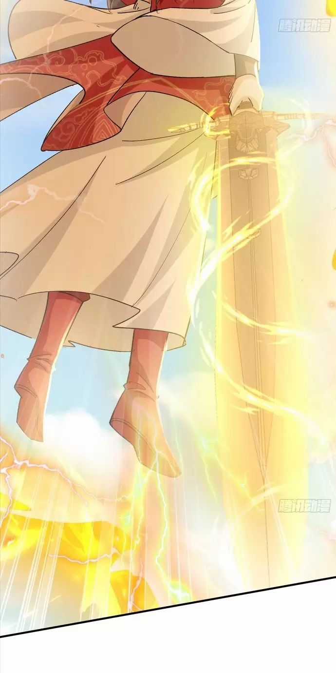 Hệ Thống Hèn Mọn Quỳ Xuống Cầu Xin Ta Vô Địch Chương 14 trang 41