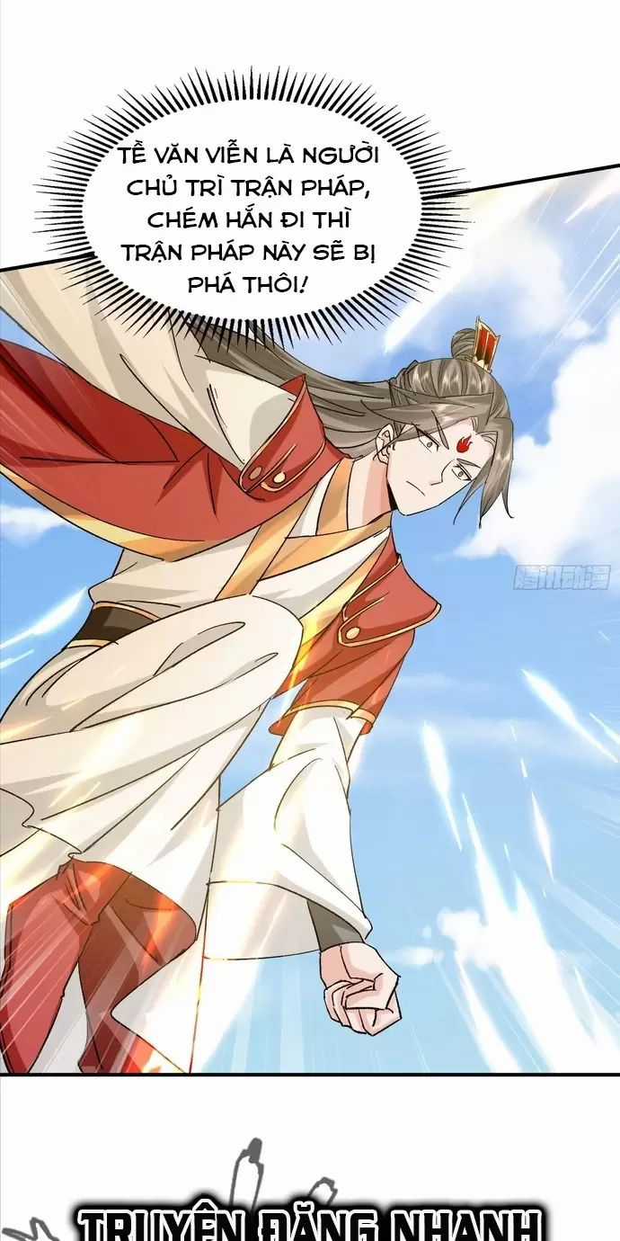 Hệ Thống Hèn Mọn Quỳ Xuống Cầu Xin Ta Vô Địch Chương 14 trang 42