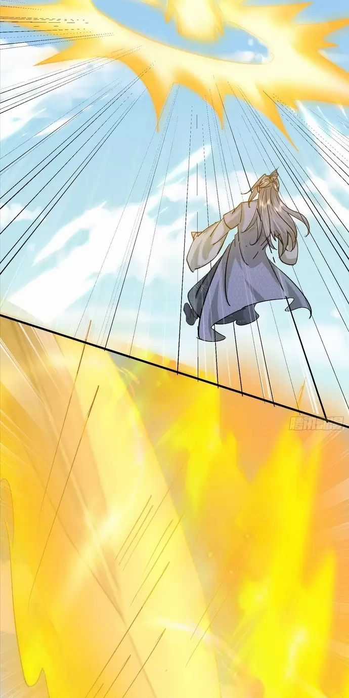 Hệ Thống Hèn Mọn Quỳ Xuống Cầu Xin Ta Vô Địch Chương 14 trang 44