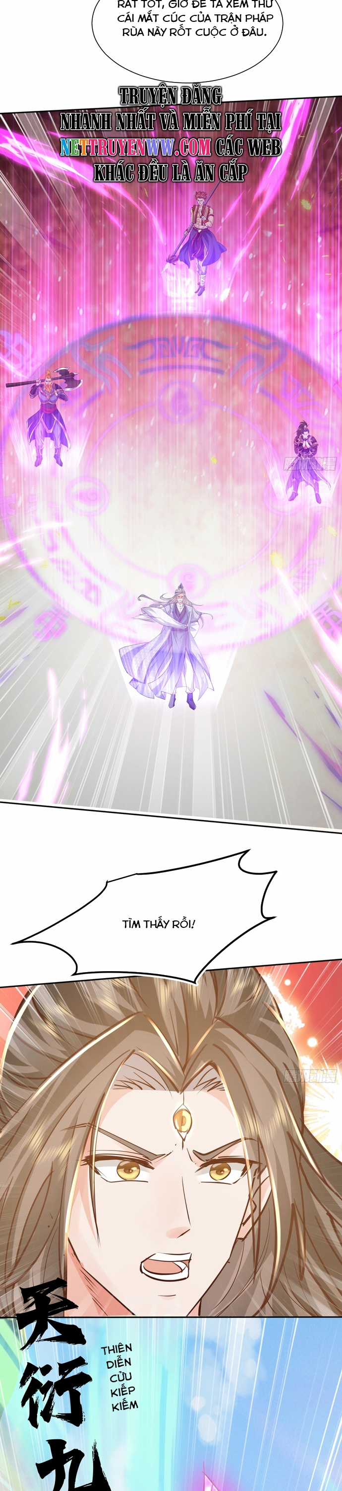 Hệ Thống Hèn Mọn Quỳ Xuống Cầu Xin Ta Vô Địch Chương 15 trang 12