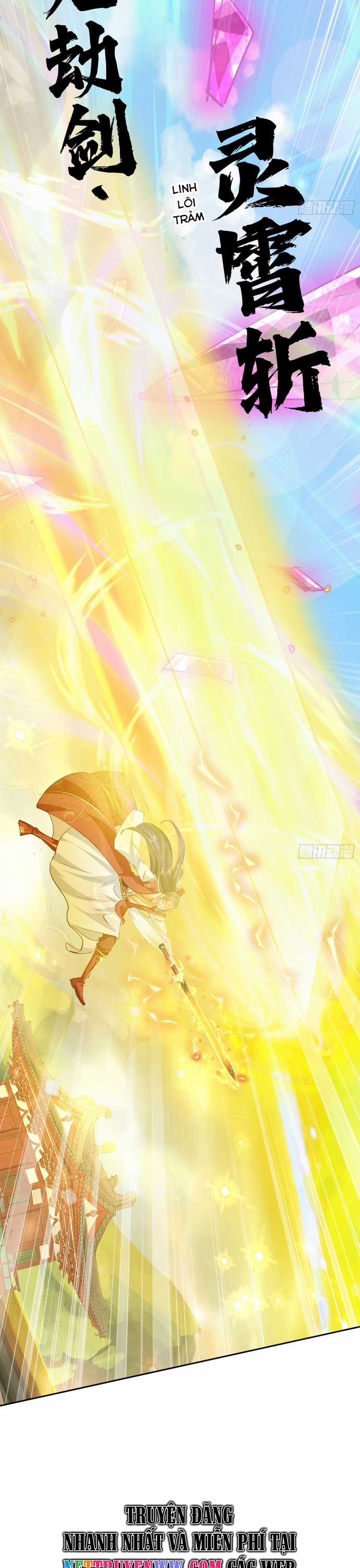 Hệ Thống Hèn Mọn Quỳ Xuống Cầu Xin Ta Vô Địch Chương 15 trang 13