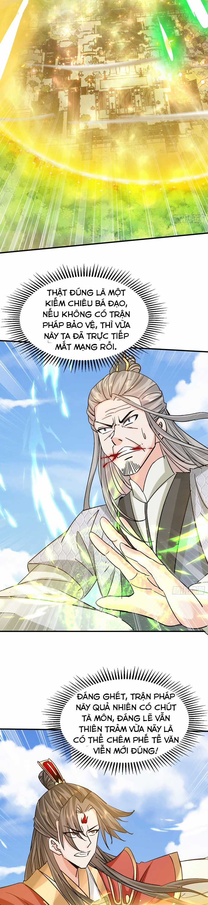 Hệ Thống Hèn Mọn Quỳ Xuống Cầu Xin Ta Vô Địch Chương 15 trang 2