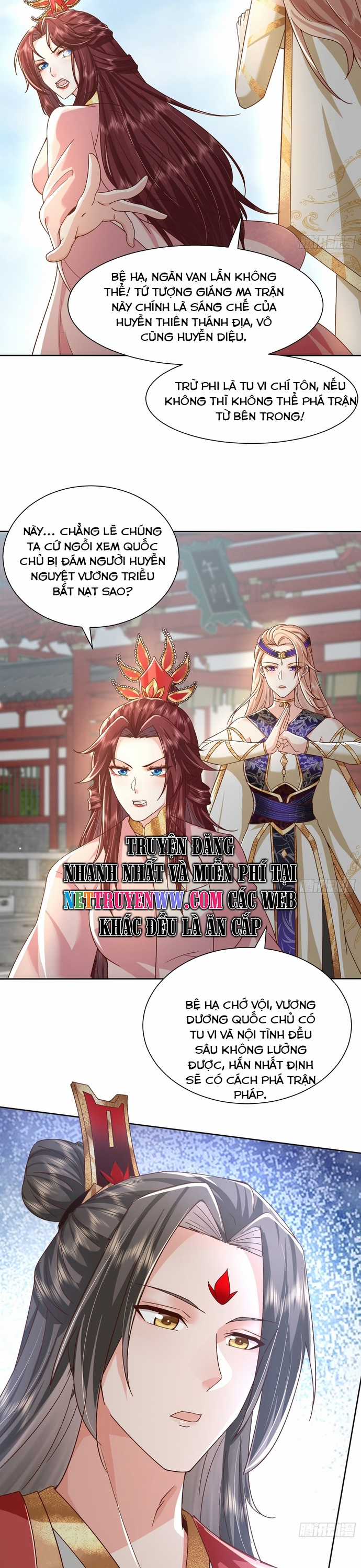 Hệ Thống Hèn Mọn Quỳ Xuống Cầu Xin Ta Vô Địch Chương 15 trang 4