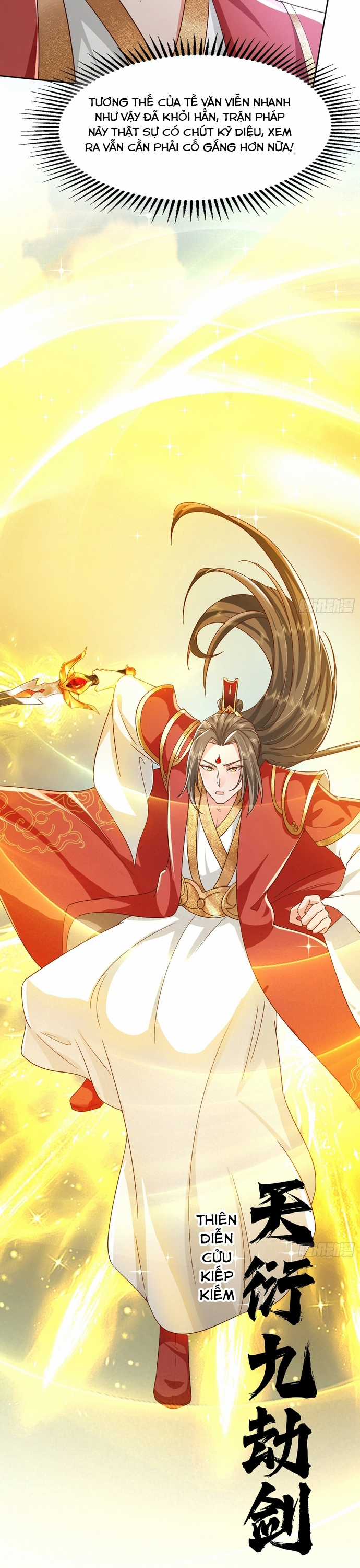 Hệ Thống Hèn Mọn Quỳ Xuống Cầu Xin Ta Vô Địch Chương 15 trang 5