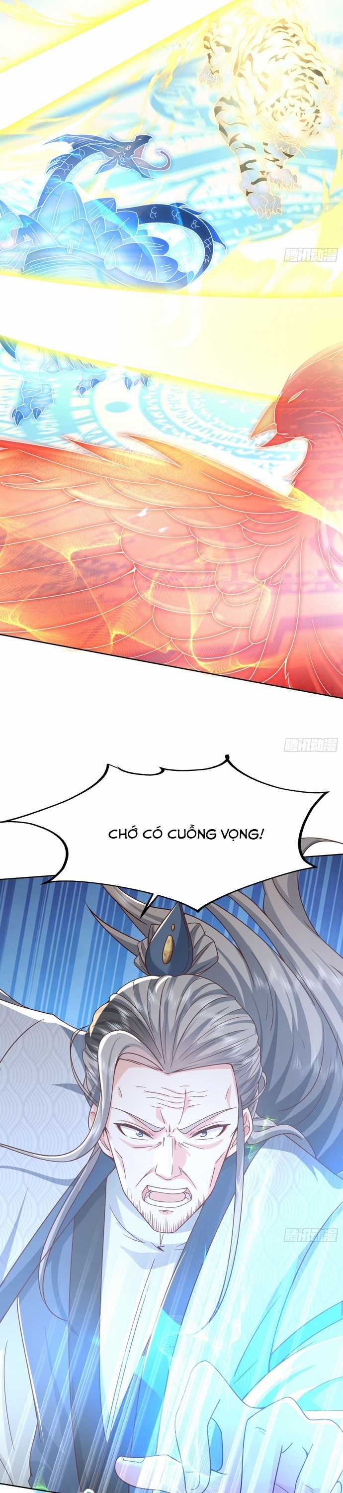 Hệ Thống Hèn Mọn Quỳ Xuống Cầu Xin Ta Vô Địch Chương 15 trang 7