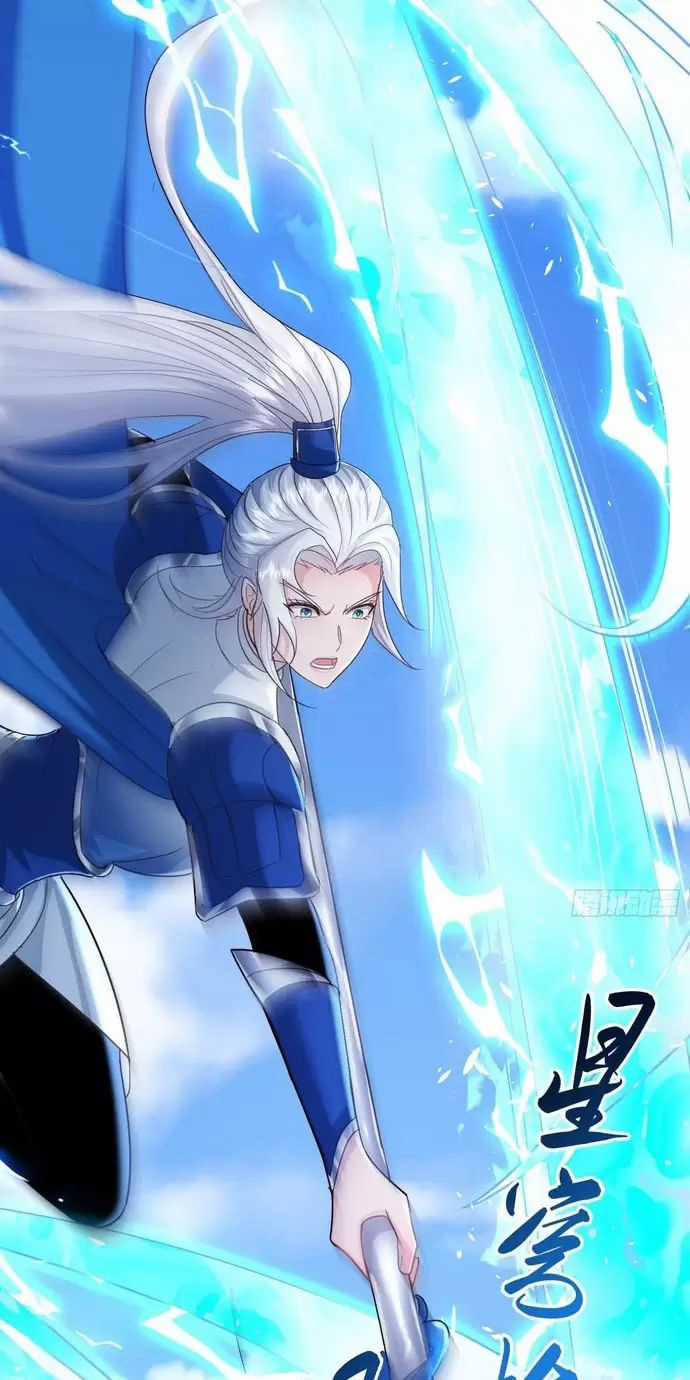 Hệ Thống Hèn Mọn Quỳ Xuống Cầu Xin Ta Vô Địch Chương 16 trang 21