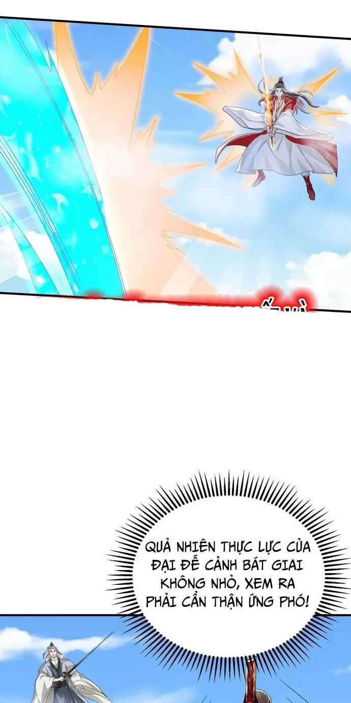 Hệ Thống Hèn Mọn Quỳ Xuống Cầu Xin Ta Vô Địch Chương 16 trang 24