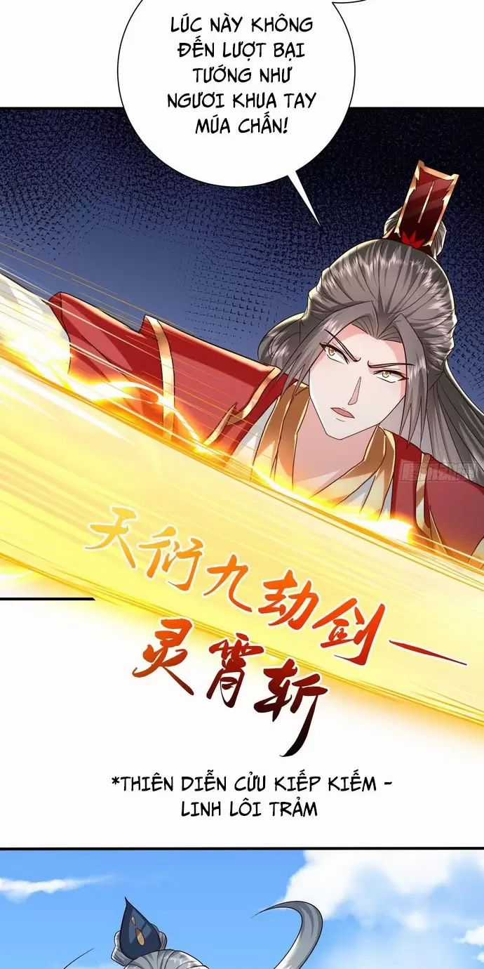 Hệ Thống Hèn Mọn Quỳ Xuống Cầu Xin Ta Vô Địch Chương 16 trang 26