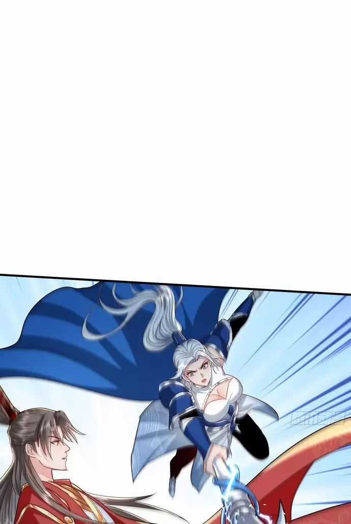 Hệ Thống Hèn Mọn Quỳ Xuống Cầu Xin Ta Vô Địch Chương 16 trang 29