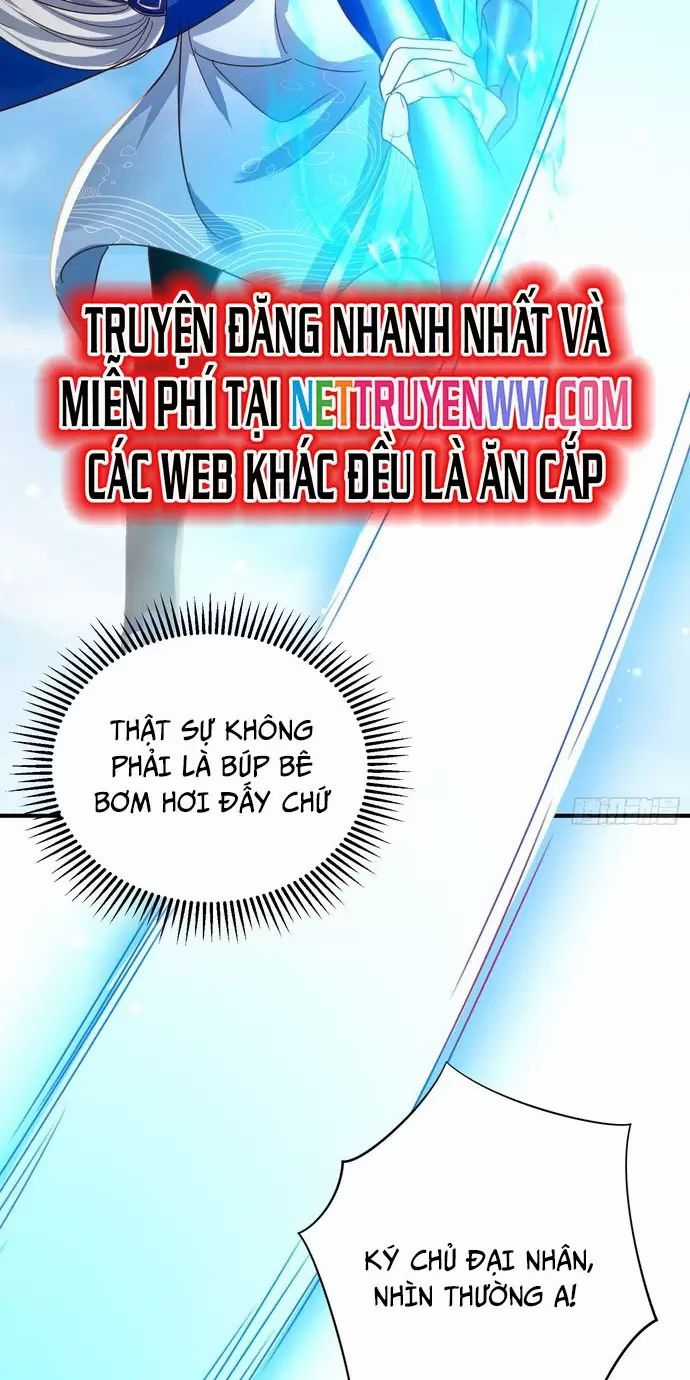 Hệ Thống Hèn Mọn Quỳ Xuống Cầu Xin Ta Vô Địch Chương 16 trang 34