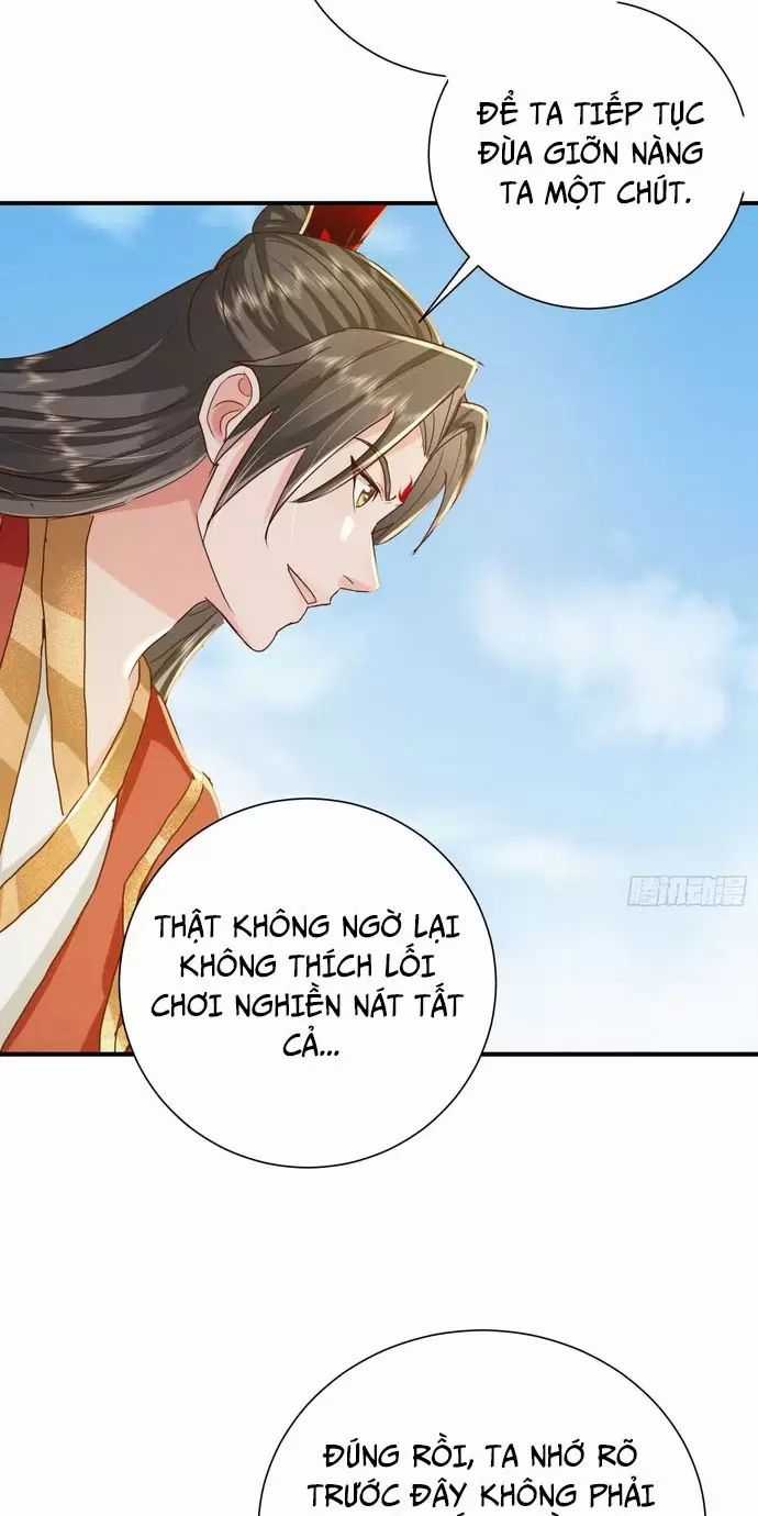 Hệ Thống Hèn Mọn Quỳ Xuống Cầu Xin Ta Vô Địch Chương 16 trang 38