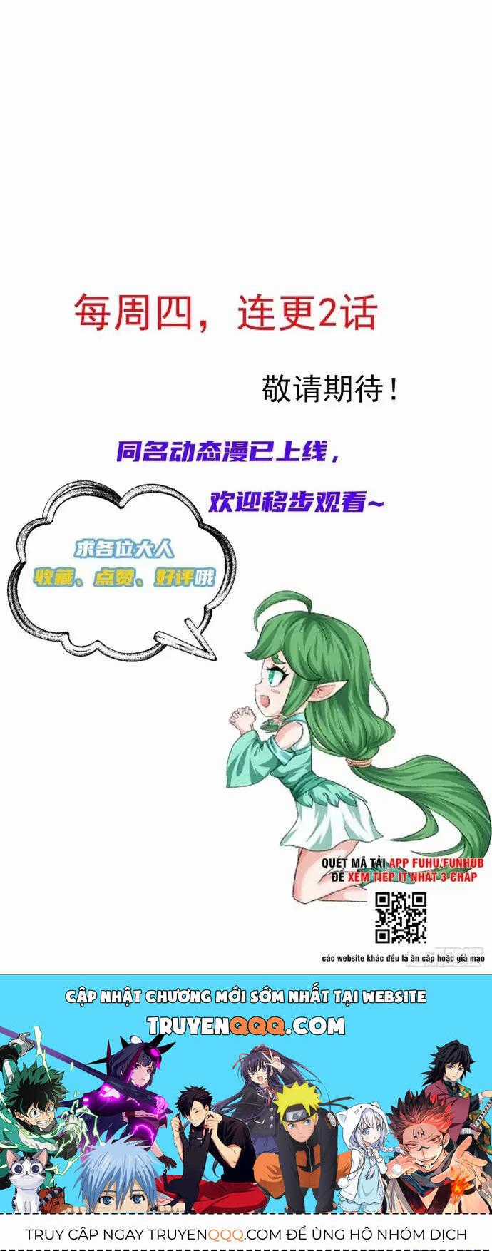 Hệ Thống Hèn Mọn Quỳ Xuống Cầu Xin Ta Vô Địch Chương 16 trang 40