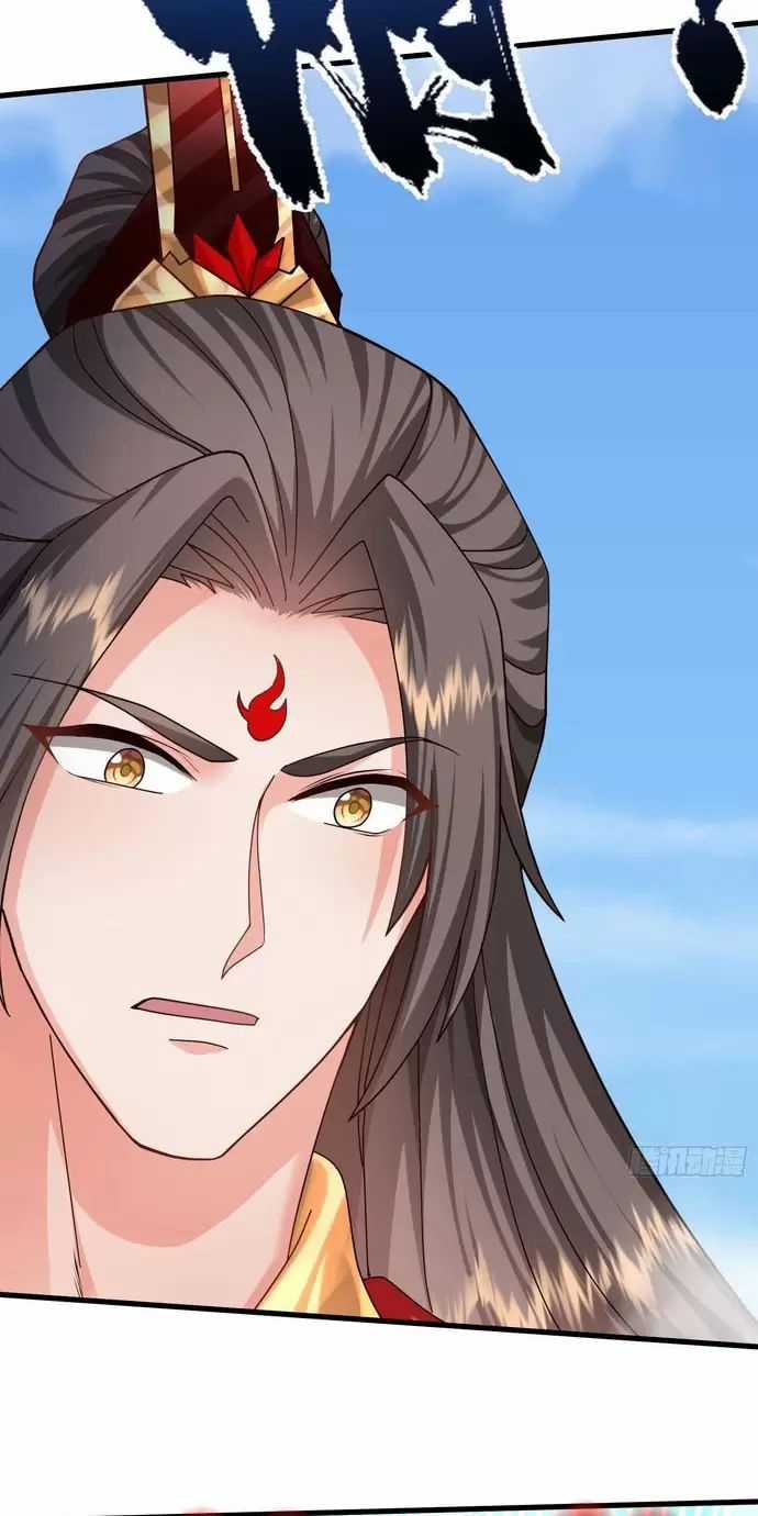 Hệ Thống Hèn Mọn Quỳ Xuống Cầu Xin Ta Vô Địch Chương 16 trang 5