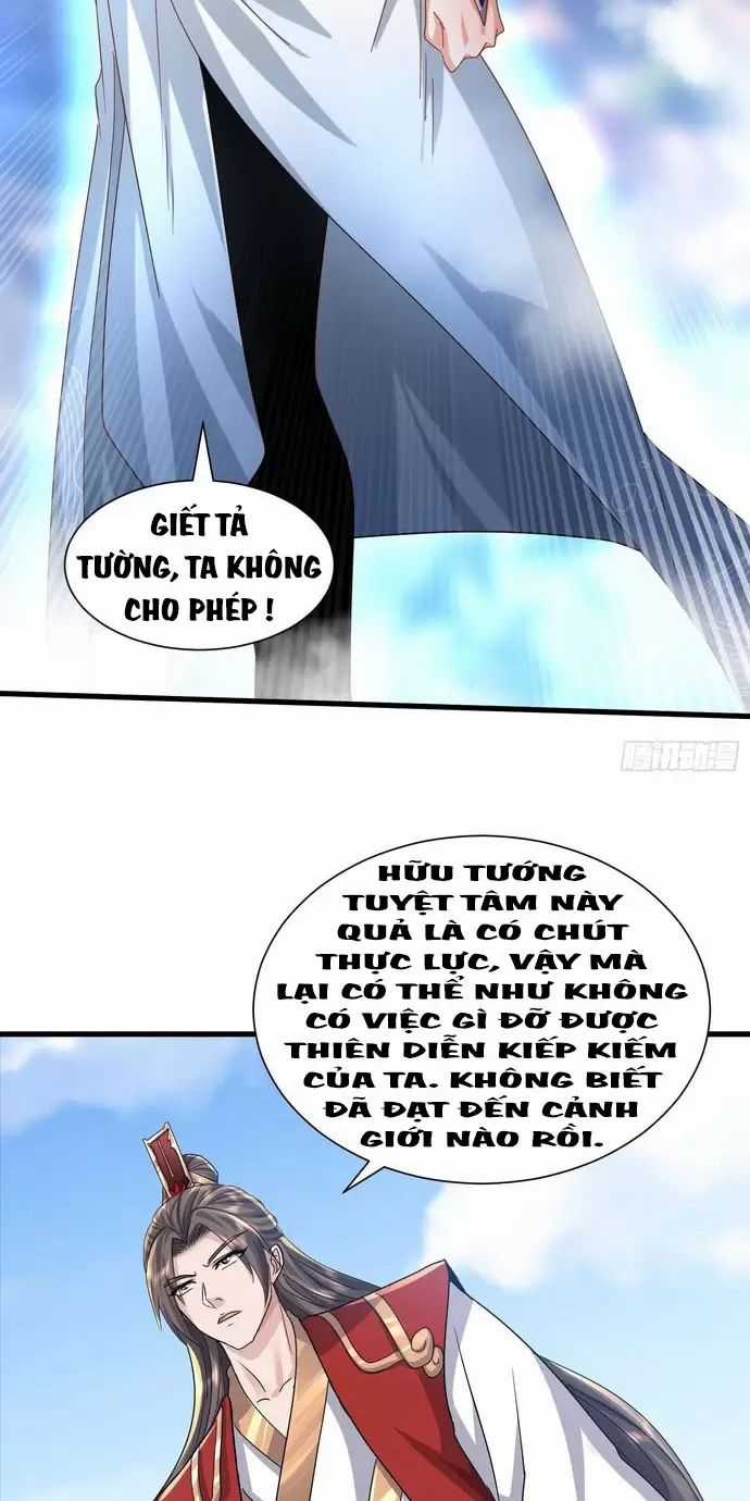 Hệ Thống Hèn Mọn Quỳ Xuống Cầu Xin Ta Vô Địch Chương 16 trang 7