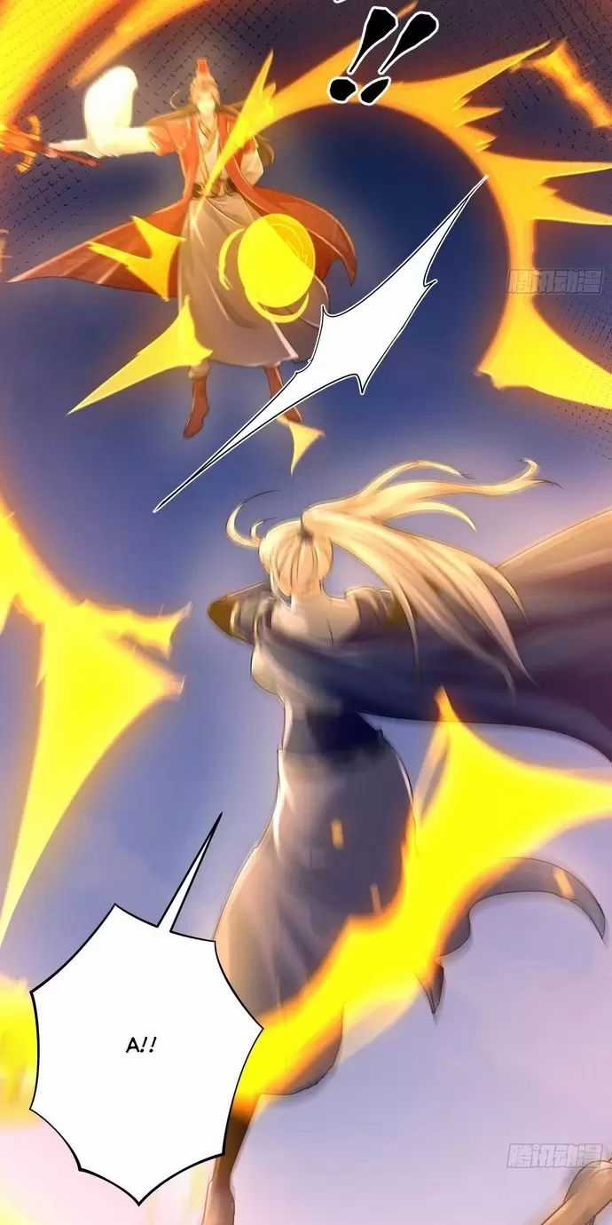 Hệ Thống Hèn Mọn Quỳ Xuống Cầu Xin Ta Vô Địch Chương 17 trang 13