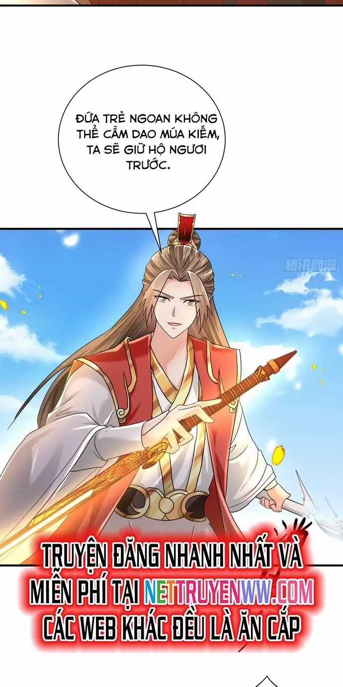 Hệ Thống Hèn Mọn Quỳ Xuống Cầu Xin Ta Vô Địch Chương 17 trang 19