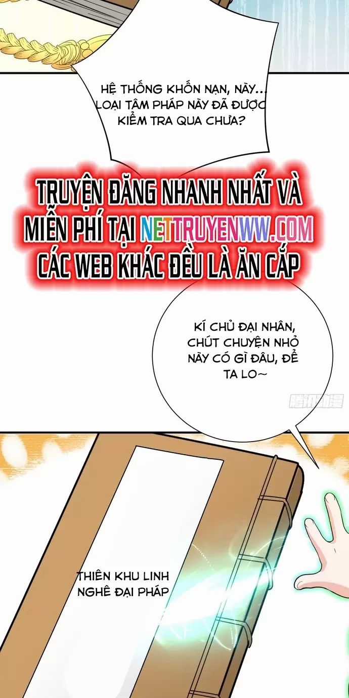 Hệ Thống Hèn Mọn Quỳ Xuống Cầu Xin Ta Vô Địch Chương 17 trang 29