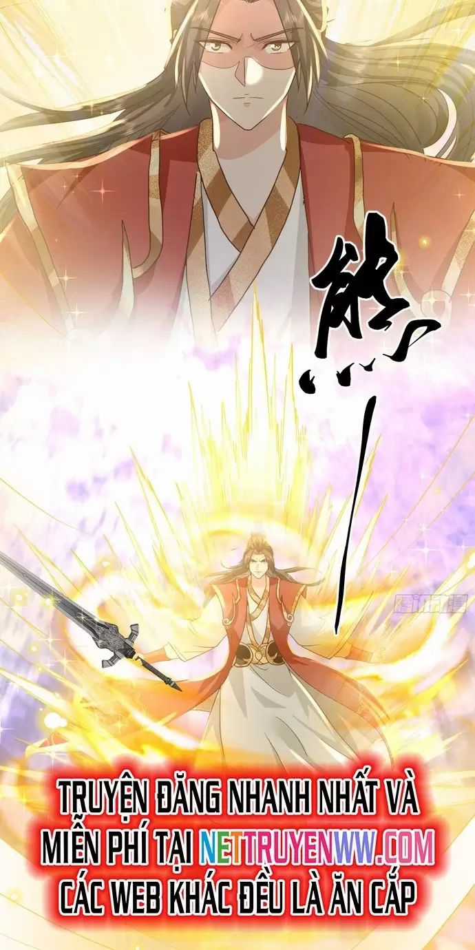 Hệ Thống Hèn Mọn Quỳ Xuống Cầu Xin Ta Vô Địch Chương 17 trang 4