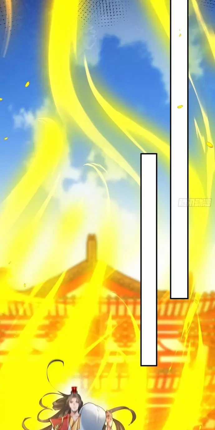 Hệ Thống Hèn Mọn Quỳ Xuống Cầu Xin Ta Vô Địch Chương 17 trang 40