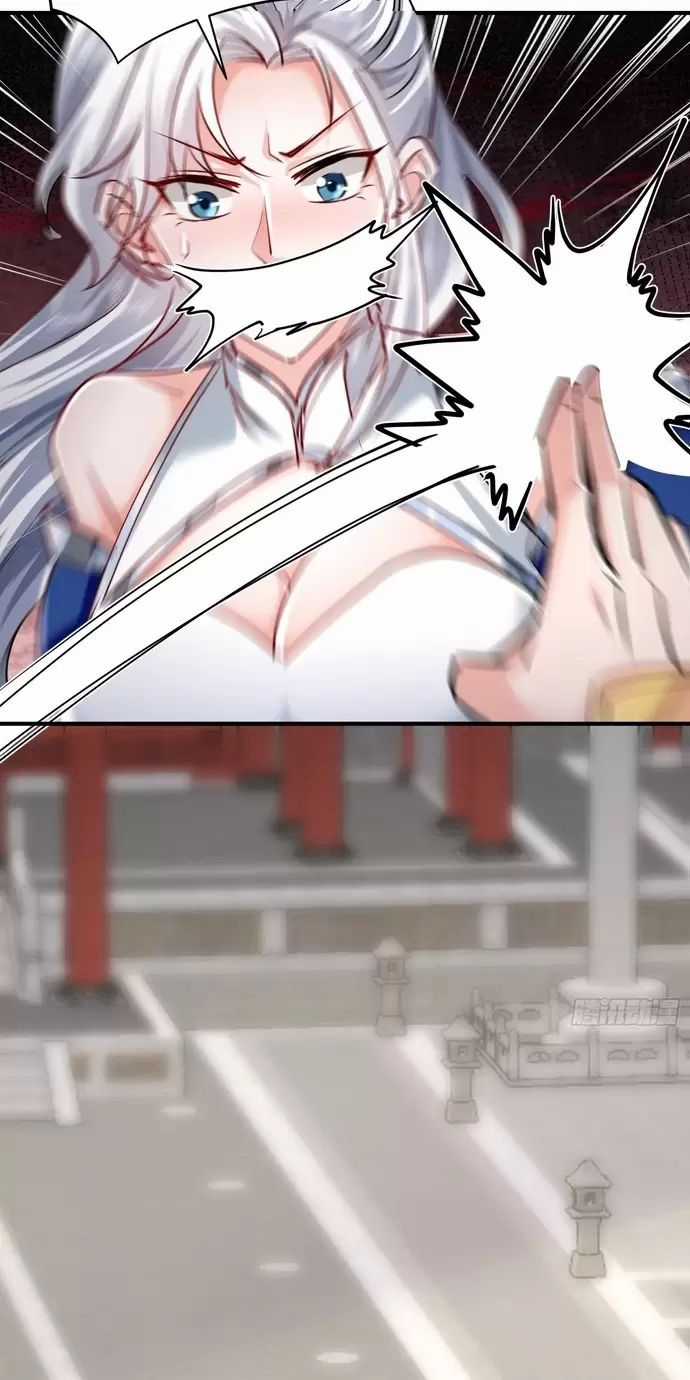 Hệ Thống Hèn Mọn Quỳ Xuống Cầu Xin Ta Vô Địch Chương 17 trang 46