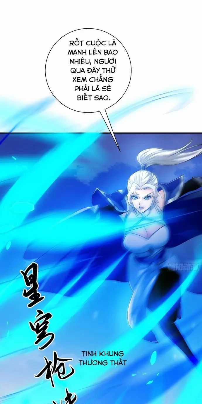 Hệ Thống Hèn Mọn Quỳ Xuống Cầu Xin Ta Vô Địch Chương 17 trang 9