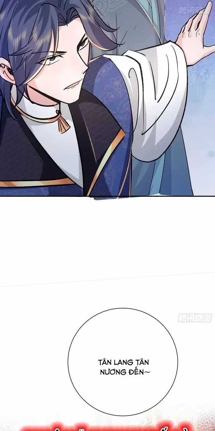 Hệ Thống Hèn Mọn Quỳ Xuống Cầu Xin Ta Vô Địch Chương 18 trang 18