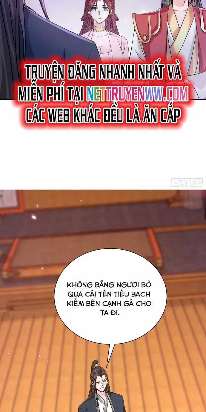 Hệ Thống Hèn Mọn Quỳ Xuống Cầu Xin Ta Vô Địch Chương 18 trang 24