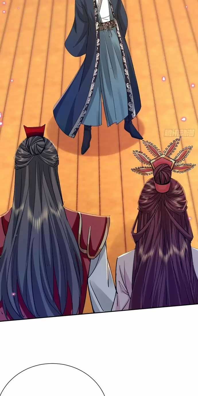 Hệ Thống Hèn Mọn Quỳ Xuống Cầu Xin Ta Vô Địch Chương 18 trang 25