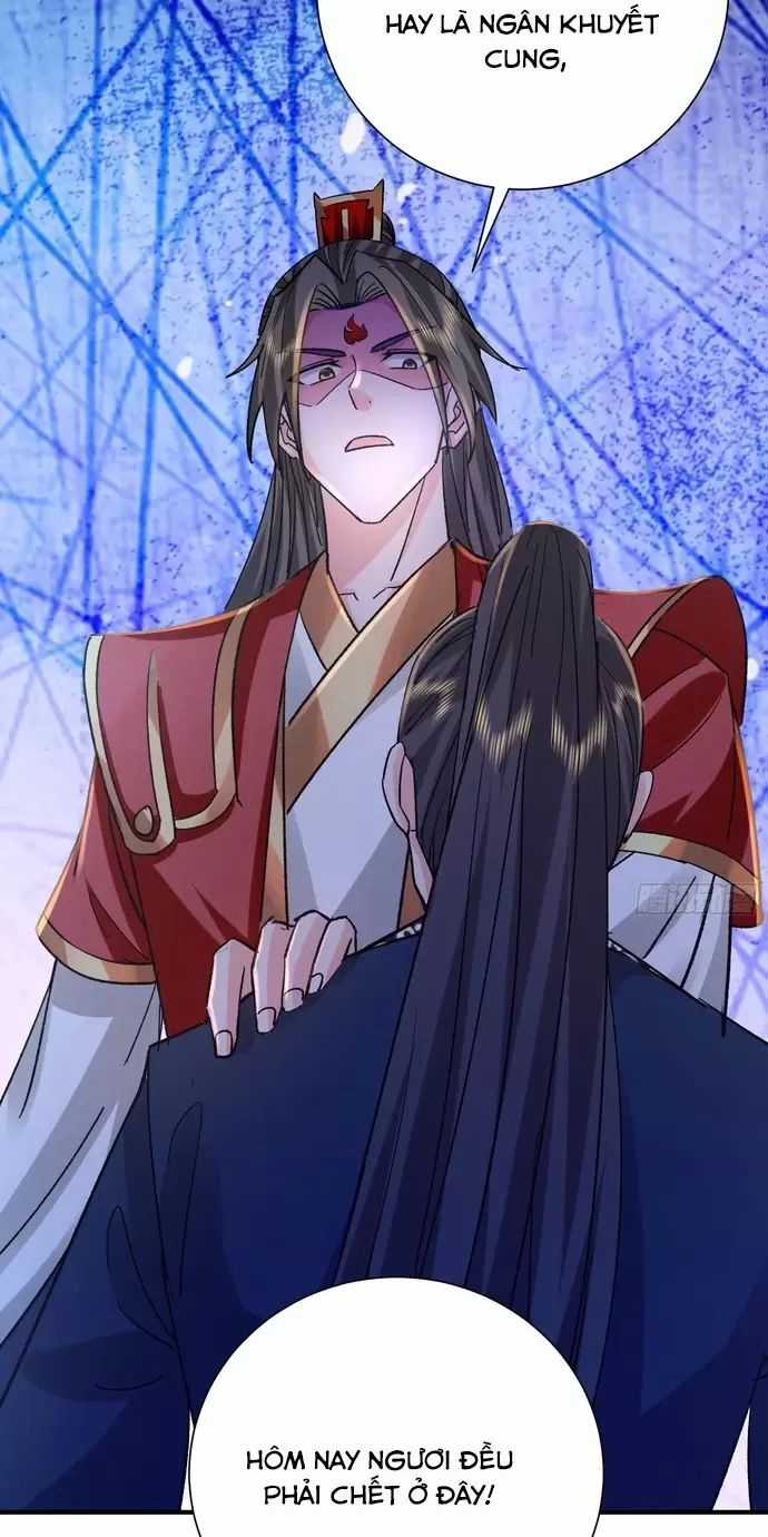 Hệ Thống Hèn Mọn Quỳ Xuống Cầu Xin Ta Vô Địch Chương 18 trang 31