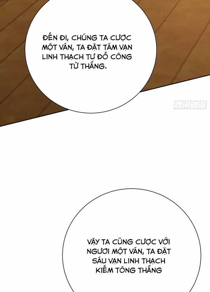 Hệ Thống Hèn Mọn Quỳ Xuống Cầu Xin Ta Vô Địch Chương 18 trang 35