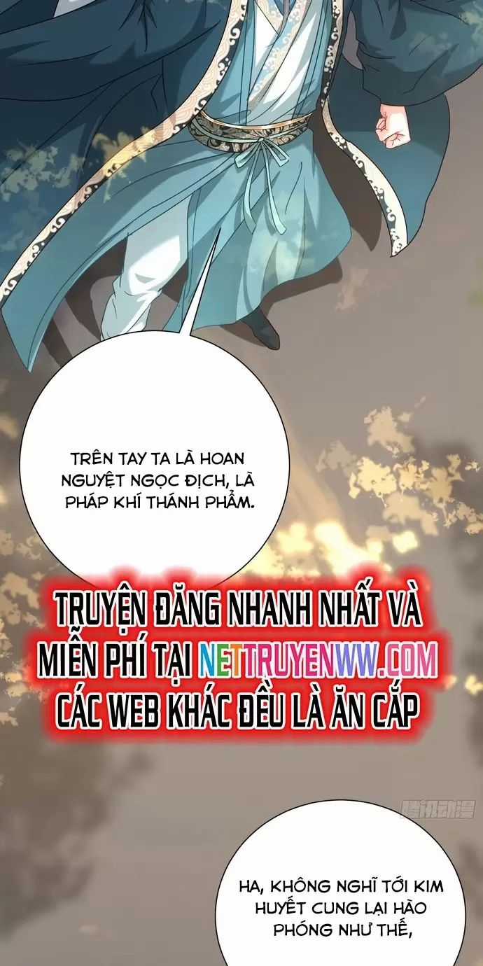 Hệ Thống Hèn Mọn Quỳ Xuống Cầu Xin Ta Vô Địch Chương 18 trang 42